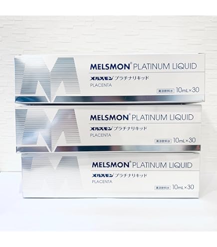 Amazon | 【メルスモン製薬】メルスモン ゴールドリキッド 10ml